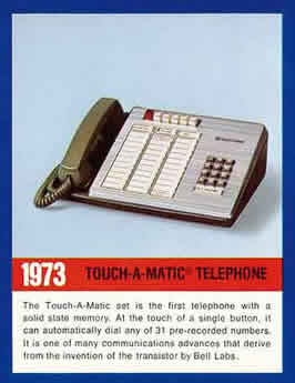 1973 touch phone